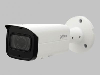 Cámara IPC Bullet Starlight 2Mpx H.265+ IR PoE IVS WDR Zoom 4x marca Dahua